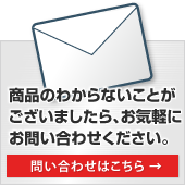 ���䤤��碌�ե������